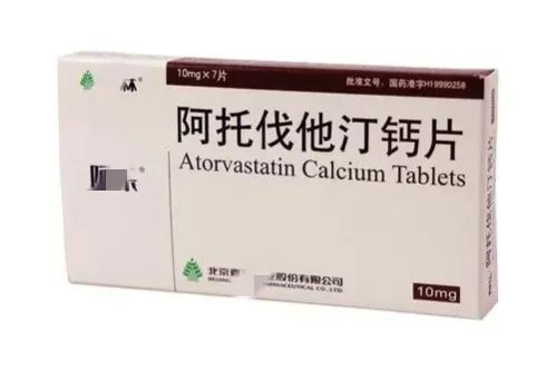 阿托伐他汀进口药和国产药区别,阿托伐他汀多少钱一盒大药