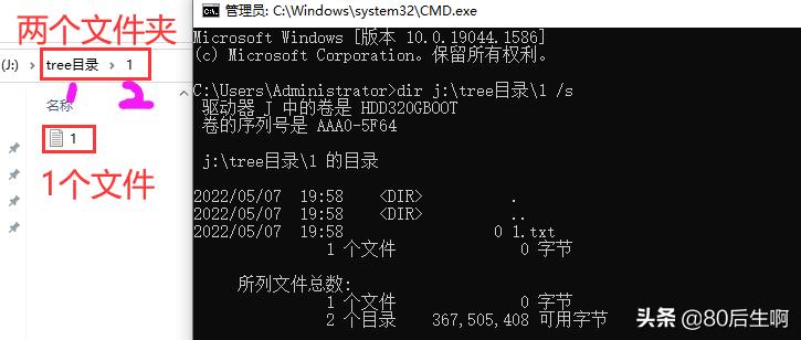 bat批处理关闭程序命令,bat批处理命令在哪里学