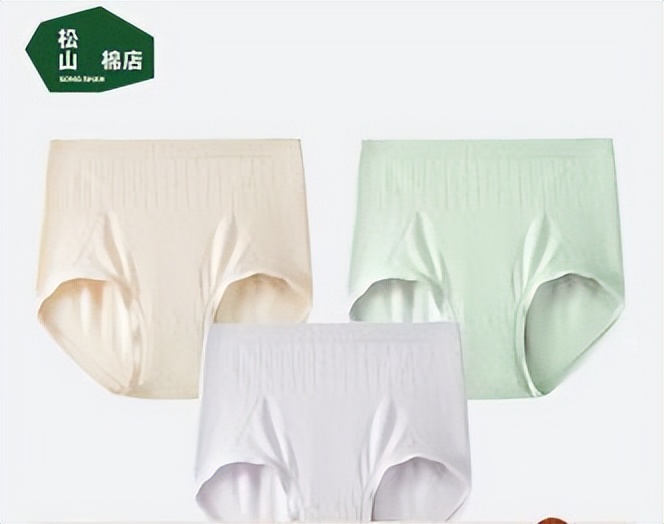 京东特价保暖内衣,618内衣爆品榜单