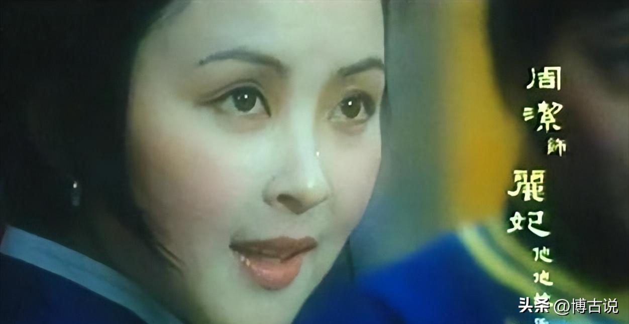 “东方美神”最后时光:自费27万执意从美回国,落地5天魂归故里