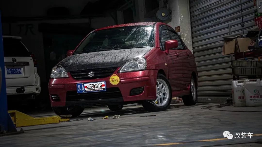 人生的第一辆改装车—铃木利亚纳，5000买车、7000改装