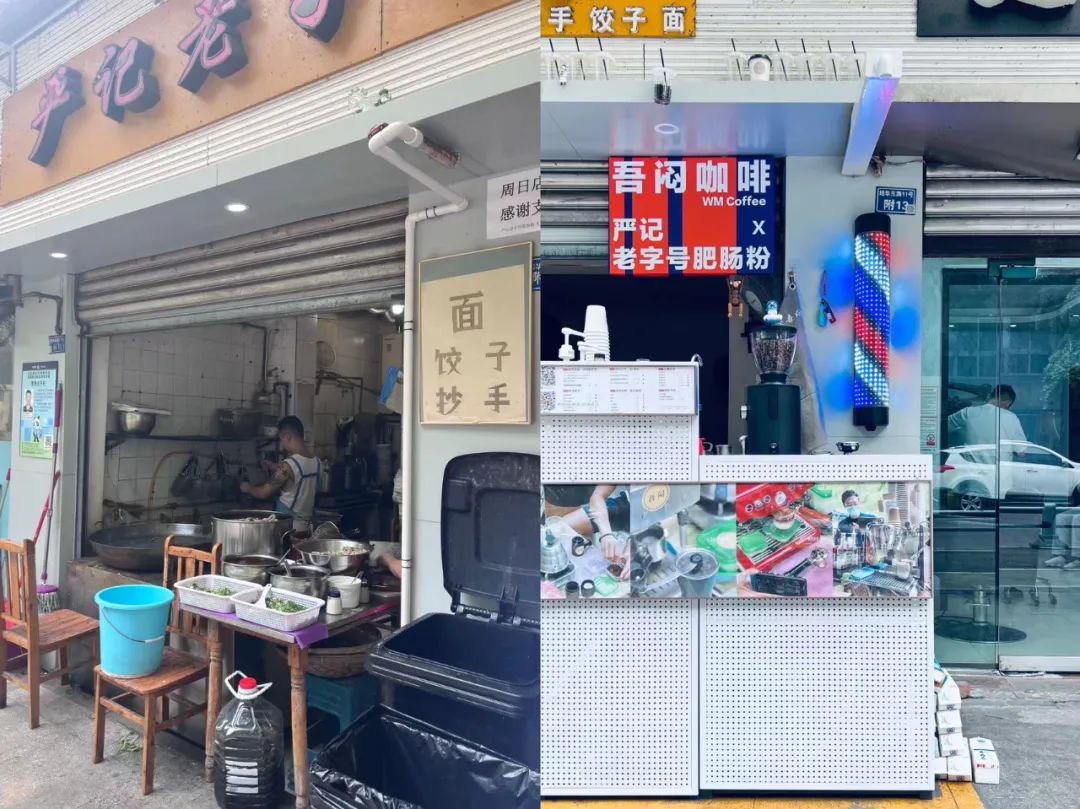 肥肠粉成都人最爱的美食,肥肠粉可以做什么美食