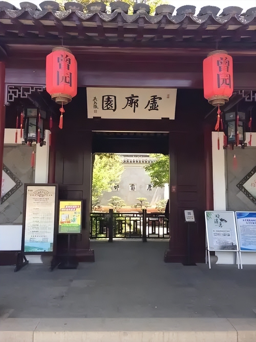 苏州常熟有古典园林吗,常熟百年园林图片