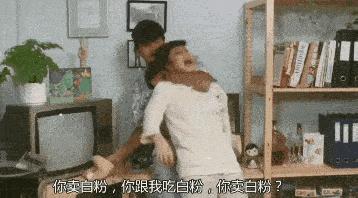 袭胸、霸凌、假戏真做，影视圈这些畸形现象该改改了