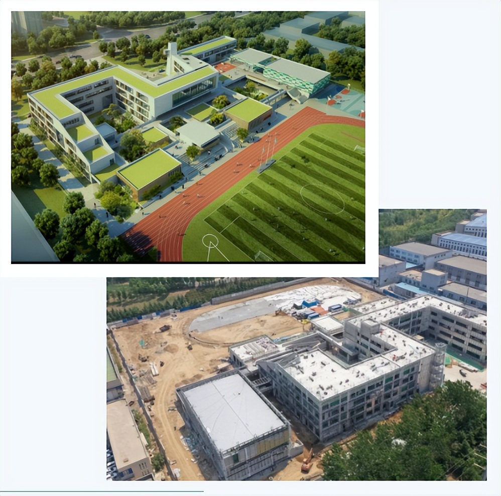 烟台高新区学校学区划分,烟台刚建成的公立学校