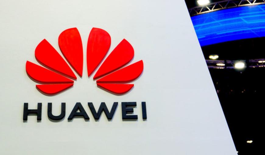 华为重返全球高端市场前三,华为pc行业最新消息