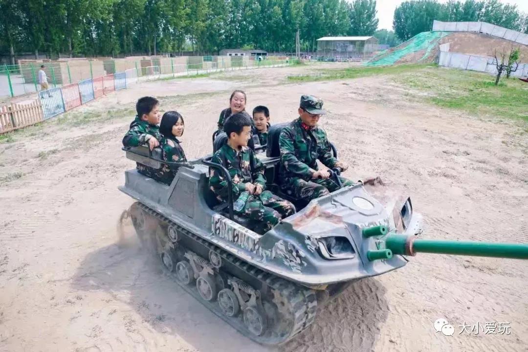 北京冰雪乐园哪里最好玩,冰雪乐园北京室内