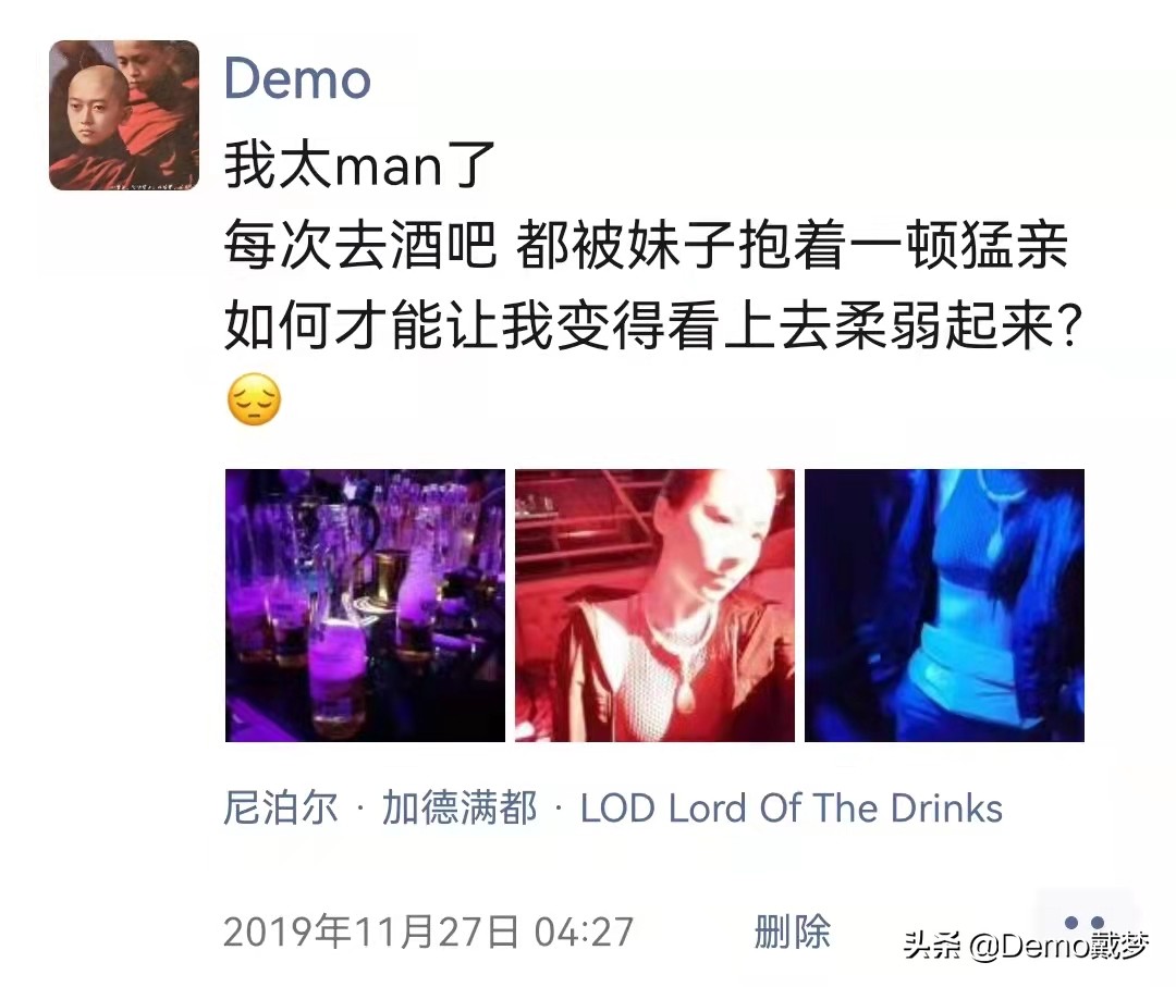 独自在尼泊尔，跟柬埔寨西港做网络赌博的那批人狭路相逢（终篇）