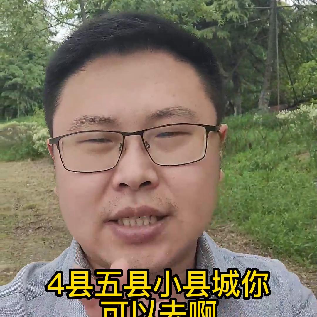 中专职高技校都有什么专业,职高中专如何选专业