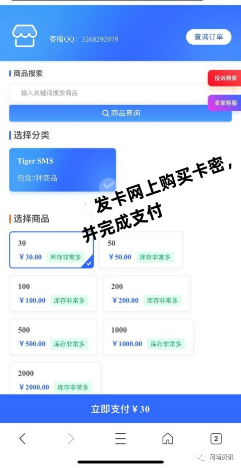 怎么建一个香港的谷歌账号,谷歌香港号码怎么填写