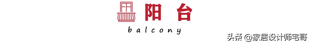 香港买纳米楼,香港90后夫妻买下35平米小家