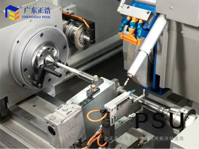 psu注塑成型温度,psu注塑中问题点