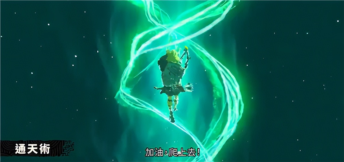 游戏资讯：塞尔达新实机、任天堂Wiiu商店关闭、微软奇袭索尼本土