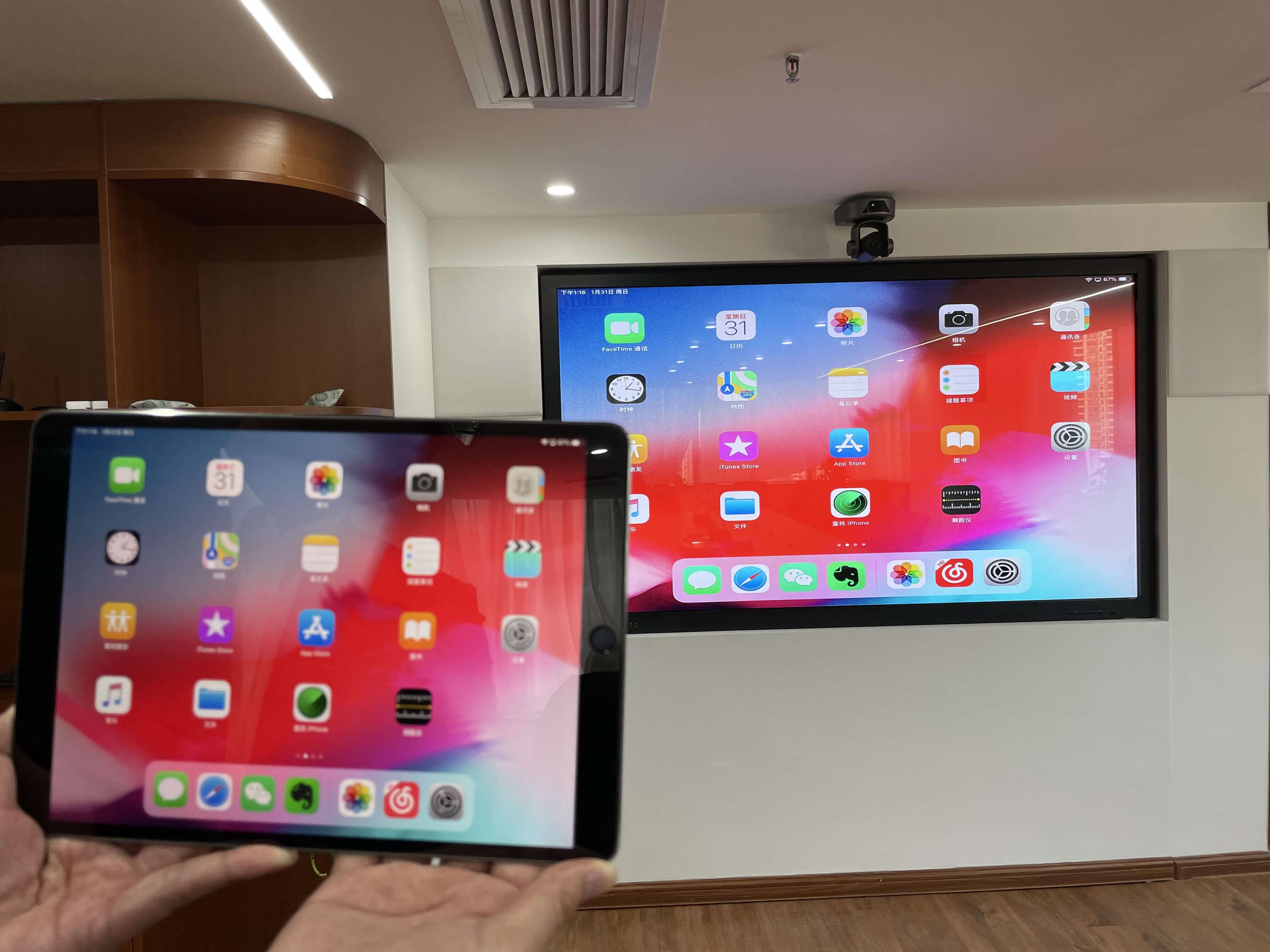 ipad投屏无法全屏如何解决,ipad如何投屏到电视成全屏