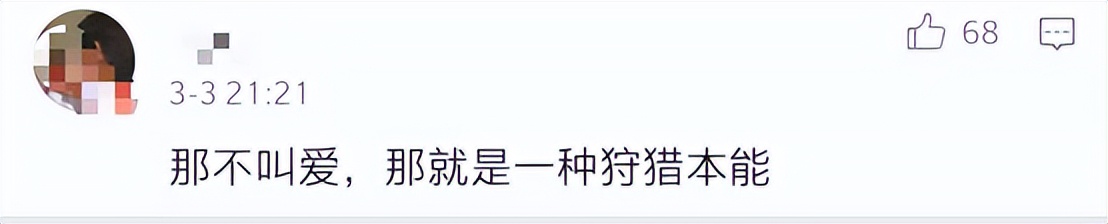 福原爱江宏杰离婚的时间,福原爱离婚后江宏杰过得咋样