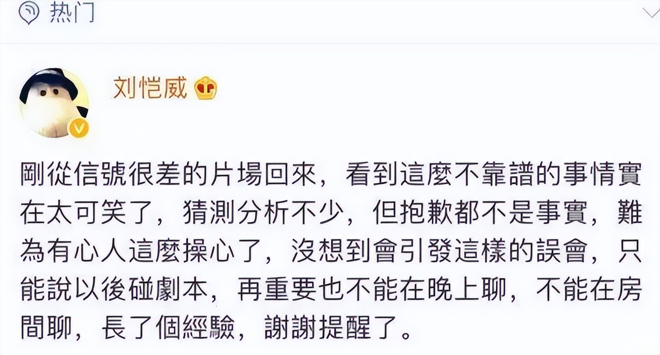 近20年来十大著名的桃色新闻,个个劲爆,撕开娱乐圈最不堪的一面