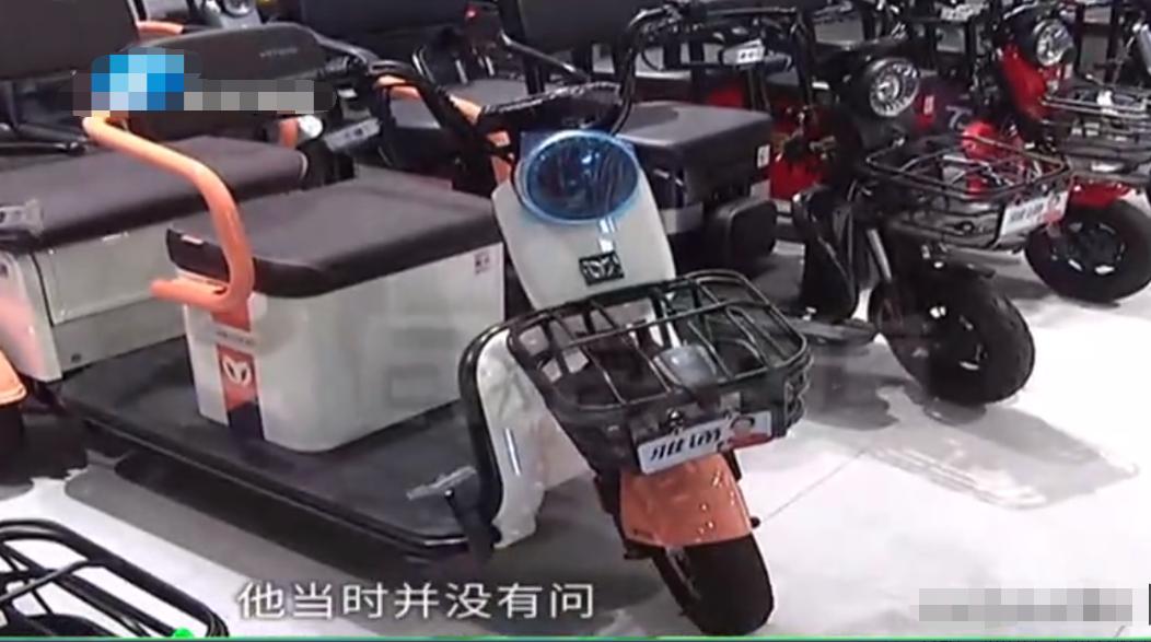 去买电动车被忽悠买杂牌,怎么投诉雅迪实体店欺骗消费者