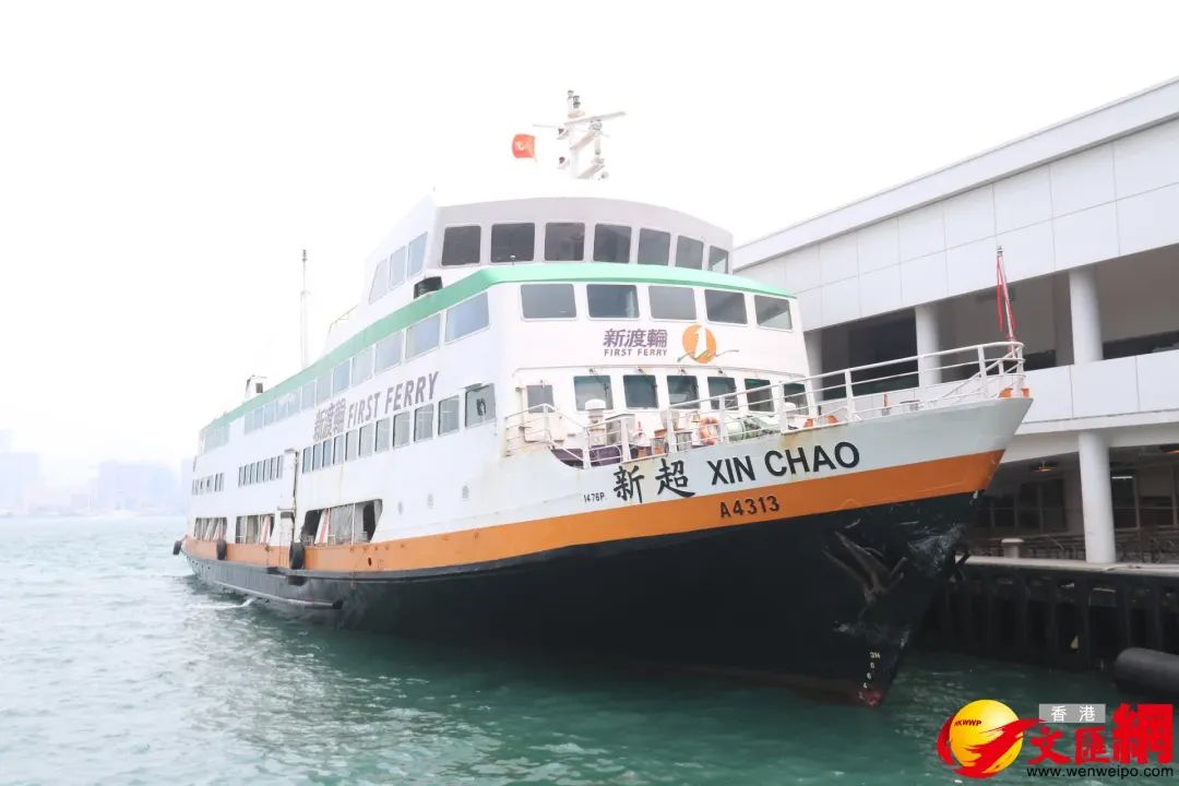 香港特色懒人包,香港懒人包