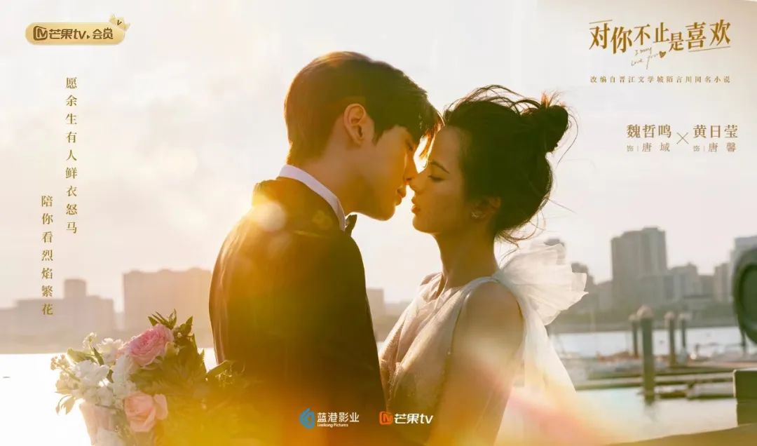 爆款IP、强强联合、AI赋能，蓝港影业的跨越式升级