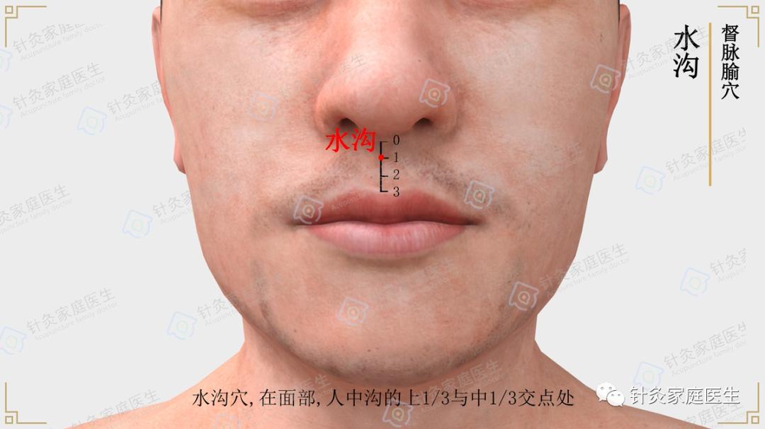 出游晕车注意事项,五一出行6招减轻晕车