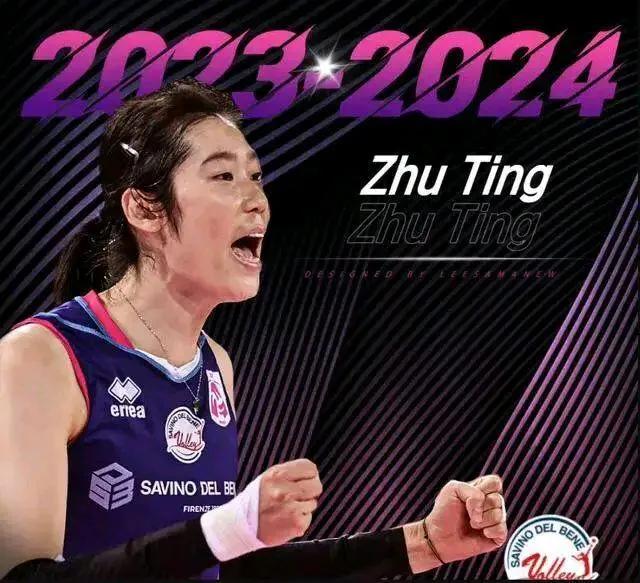 三大球赛事,三大球半决赛足球