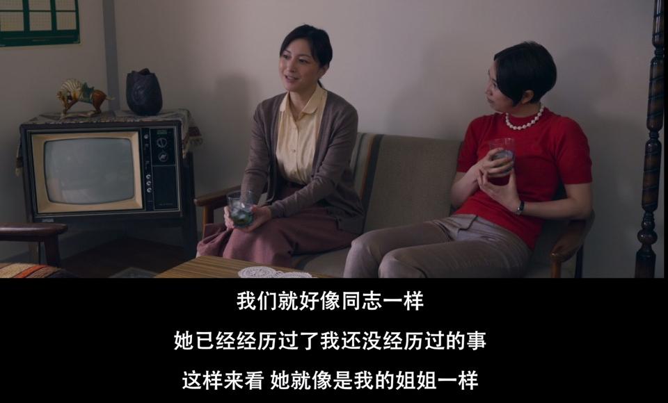 拍完这限制级，国民女神也出轨了