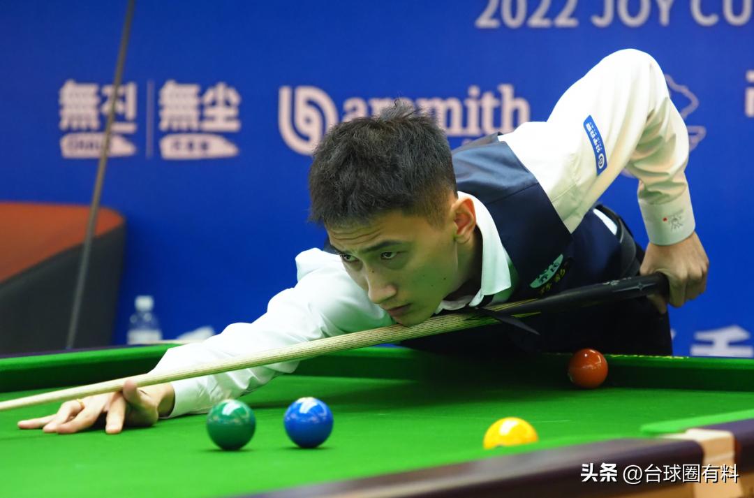 石家庄超级分站赛最新战况,石家庄超级分站赛8强