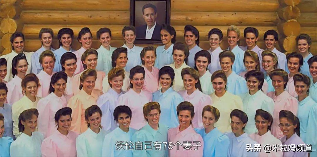 毁三观的男人,毁掉三观的男人