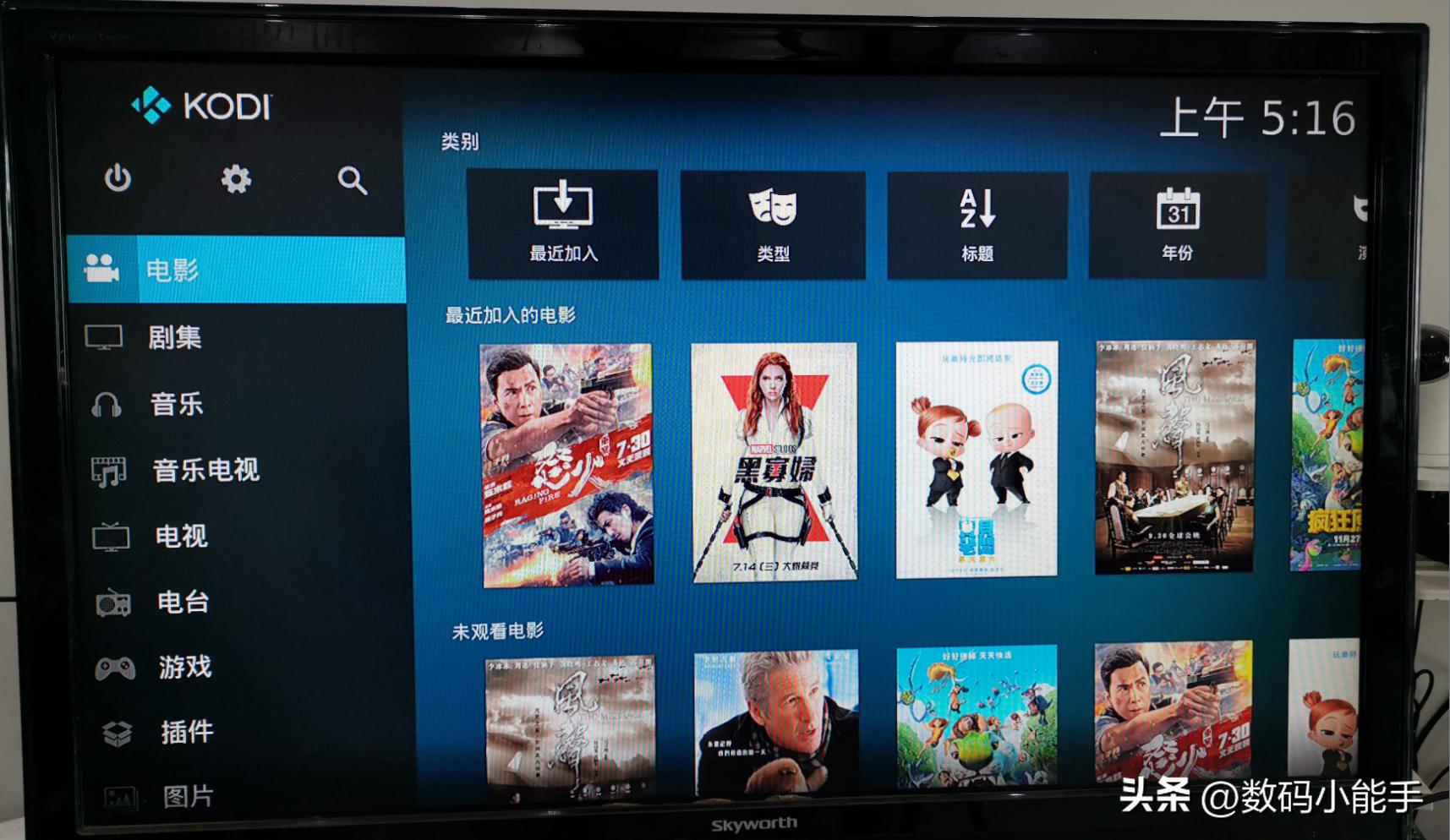拥有四大NAS,我为何“独宠”威联通?谈谈威联通的“独占功能”
