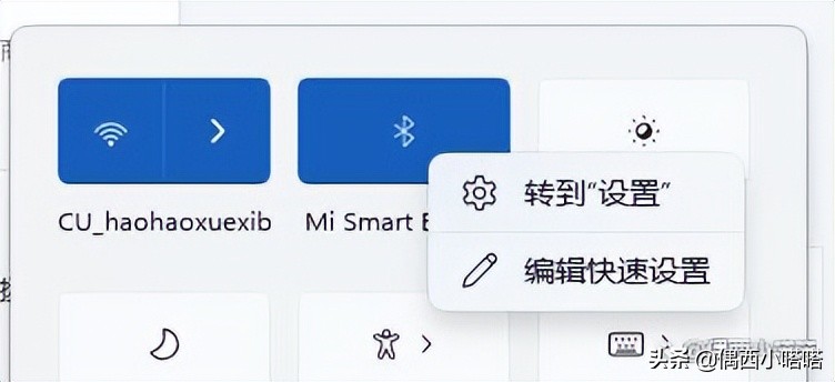 蓝牙耳机可以连接台式电脑吗,蓝牙耳机怎么连接笔记本电脑
