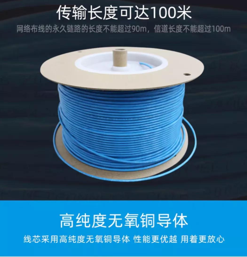 家装怎么检测网线是否接好,家装网线质量怎么识别好坏