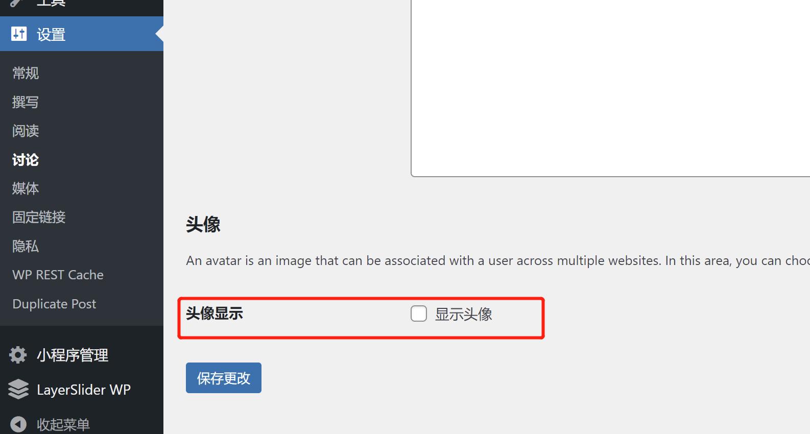 word经验与技巧,10年经验百万案例