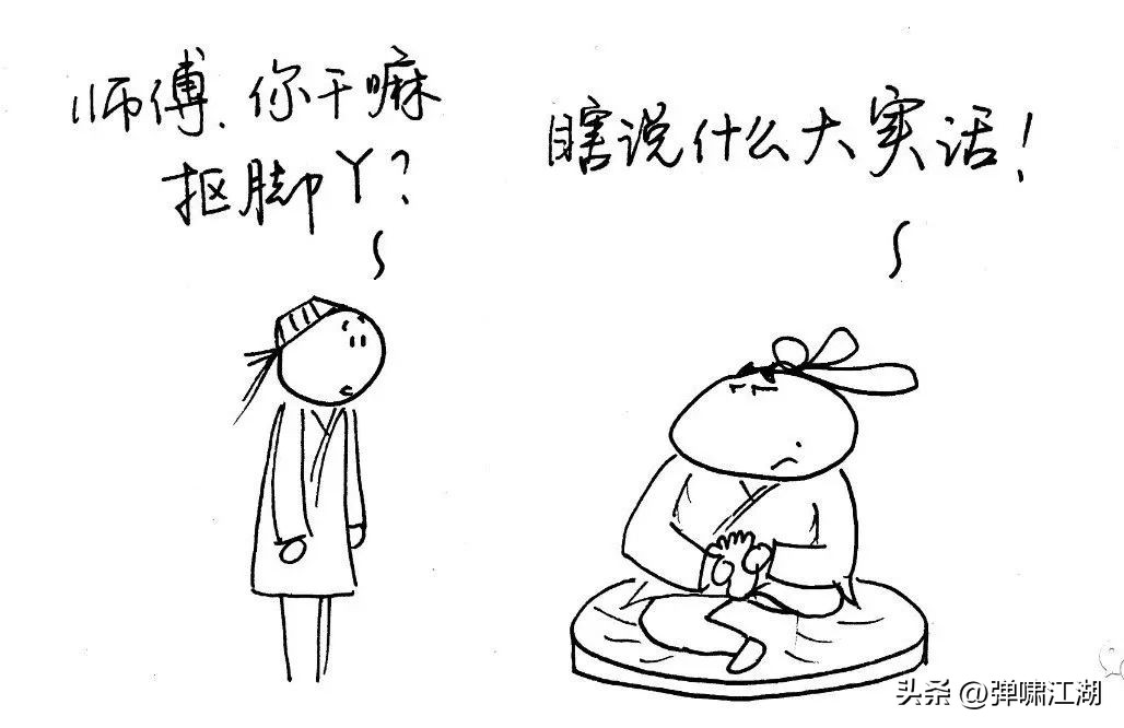 给卫健委防疫建议,给国家防疫提建议