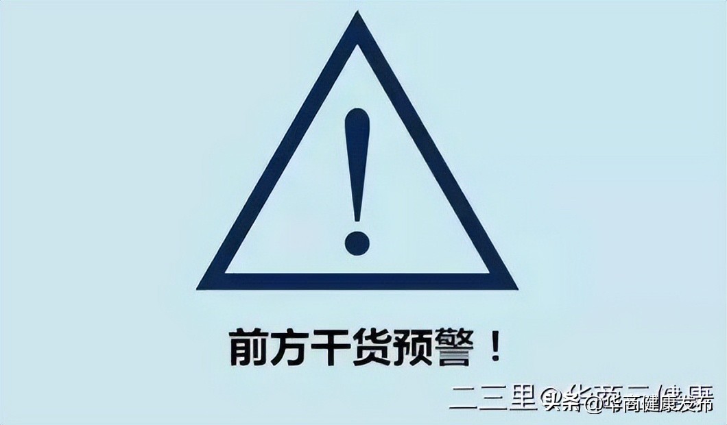 赏花的注意事项,赏花的小技巧