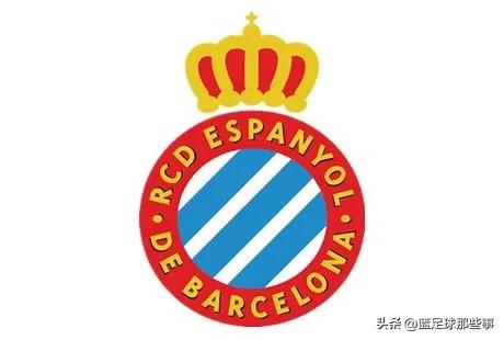 西班牙联赛保级形势,2023西班牙人保级