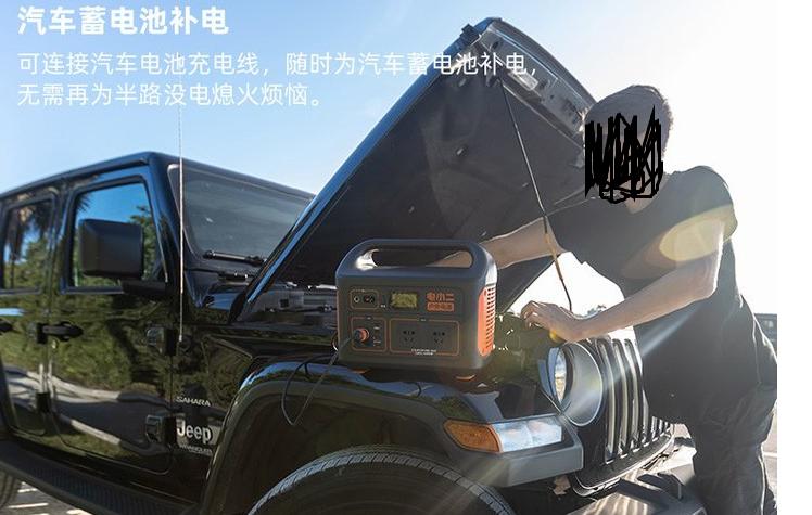 汽车电瓶每天都没电怎么弄,汽车电瓶彻底没电的解决办法