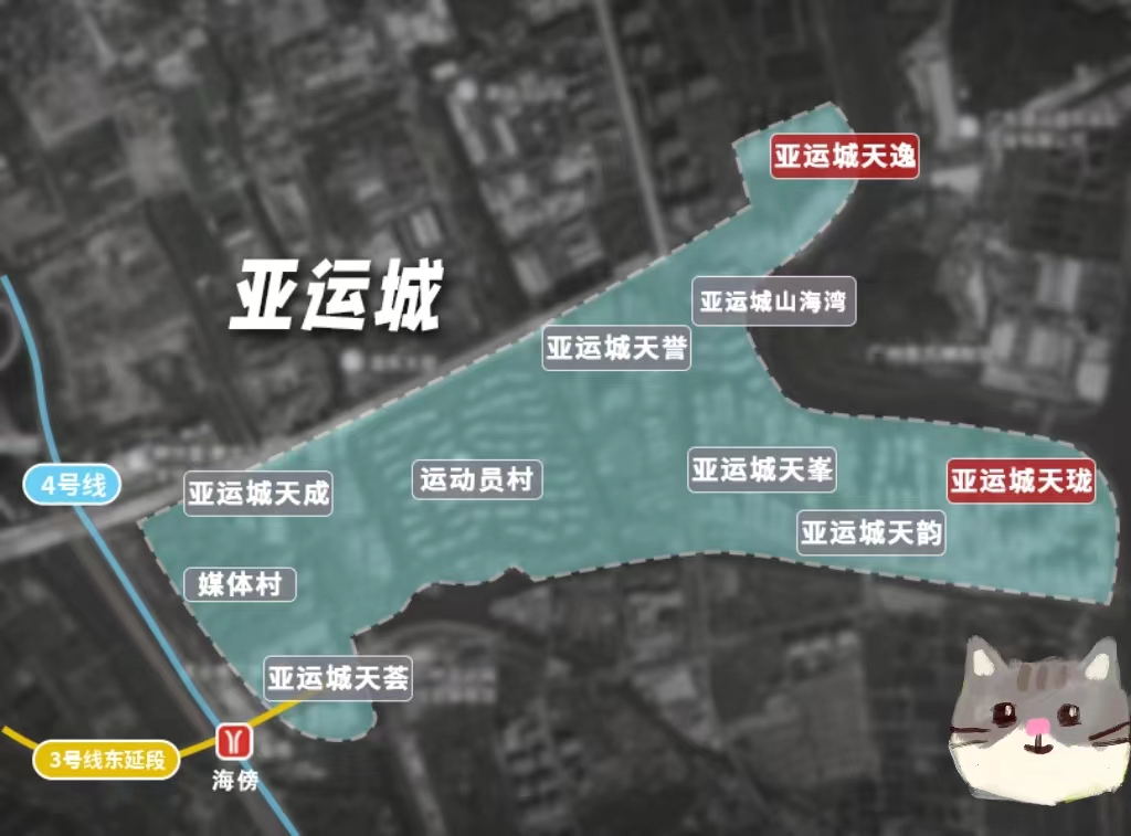 地铁检修不通车,地铁十年未开通