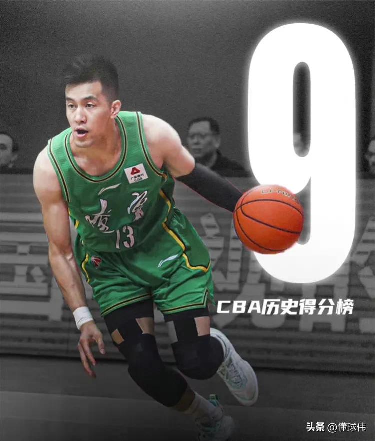 桑普森北控暴扣,桑普森抢断一条龙暴扣