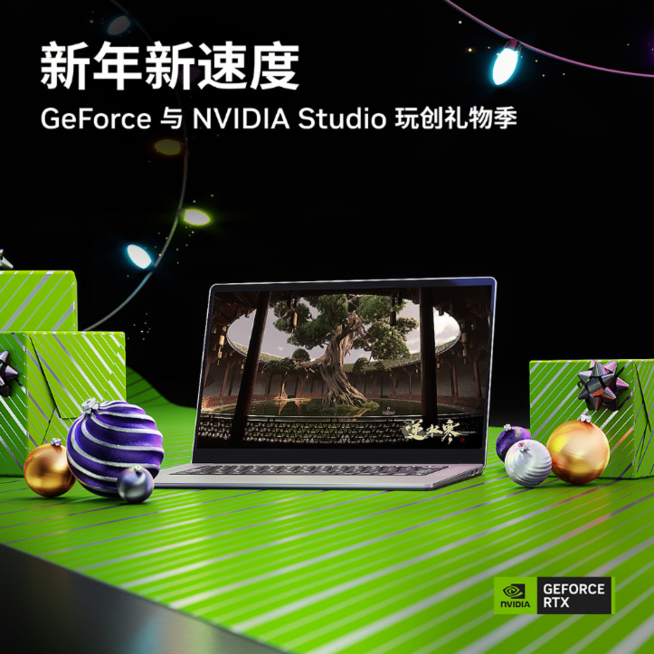 游戏本rtx3050和rtx3060性能差距,3000左右的rtx游戏本