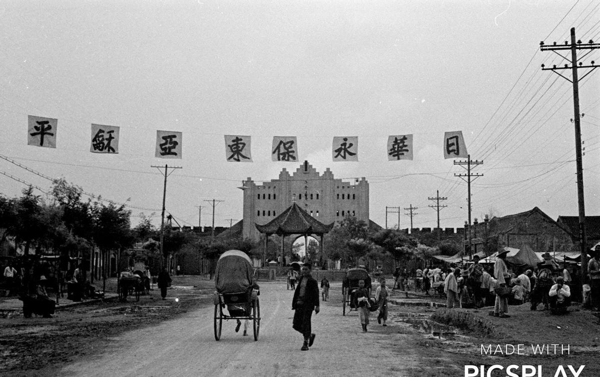 30张老照片展现拉脱维亚利堡妇女儿童被迫*光脱**受辱场景!