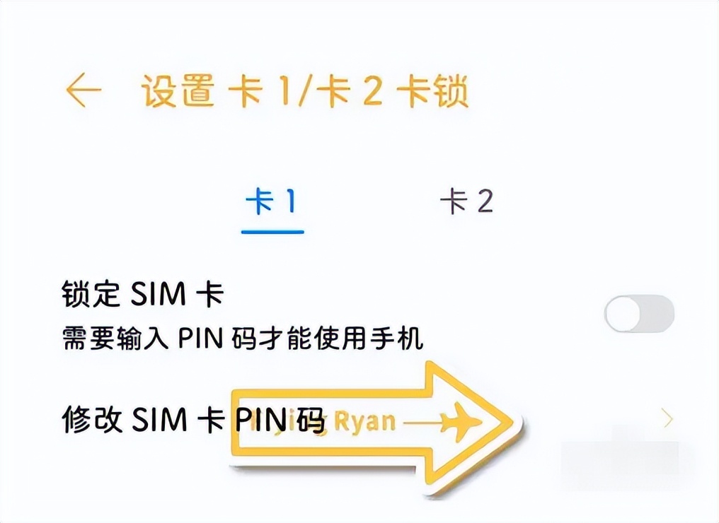 手机丢了怎么报警,手机丢了先不要报警先做这件事