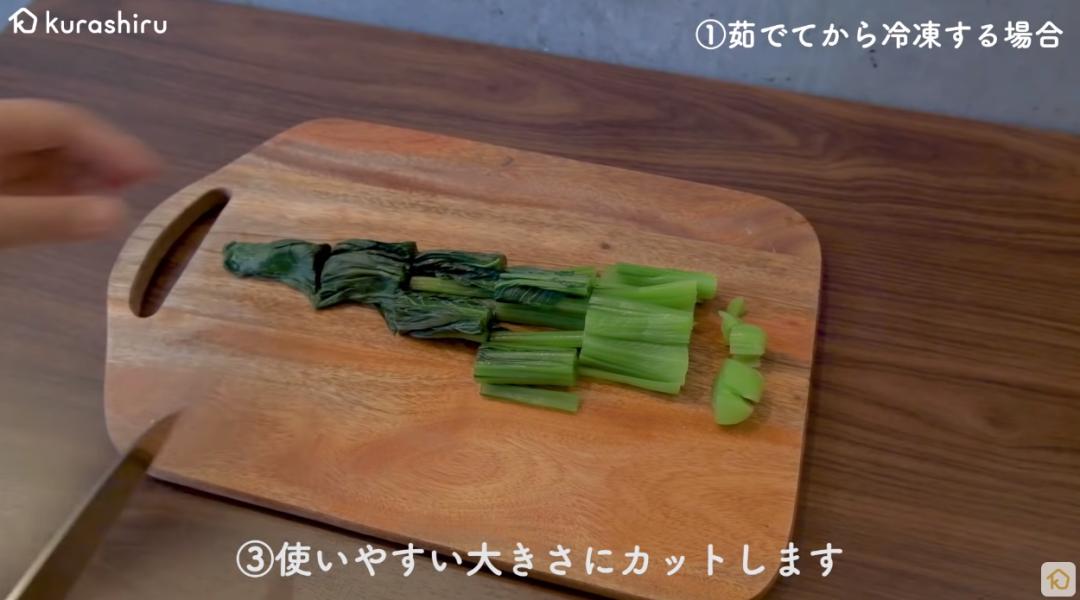 日本主妇怎么保存蔬菜,科学保存蔬菜小妙方