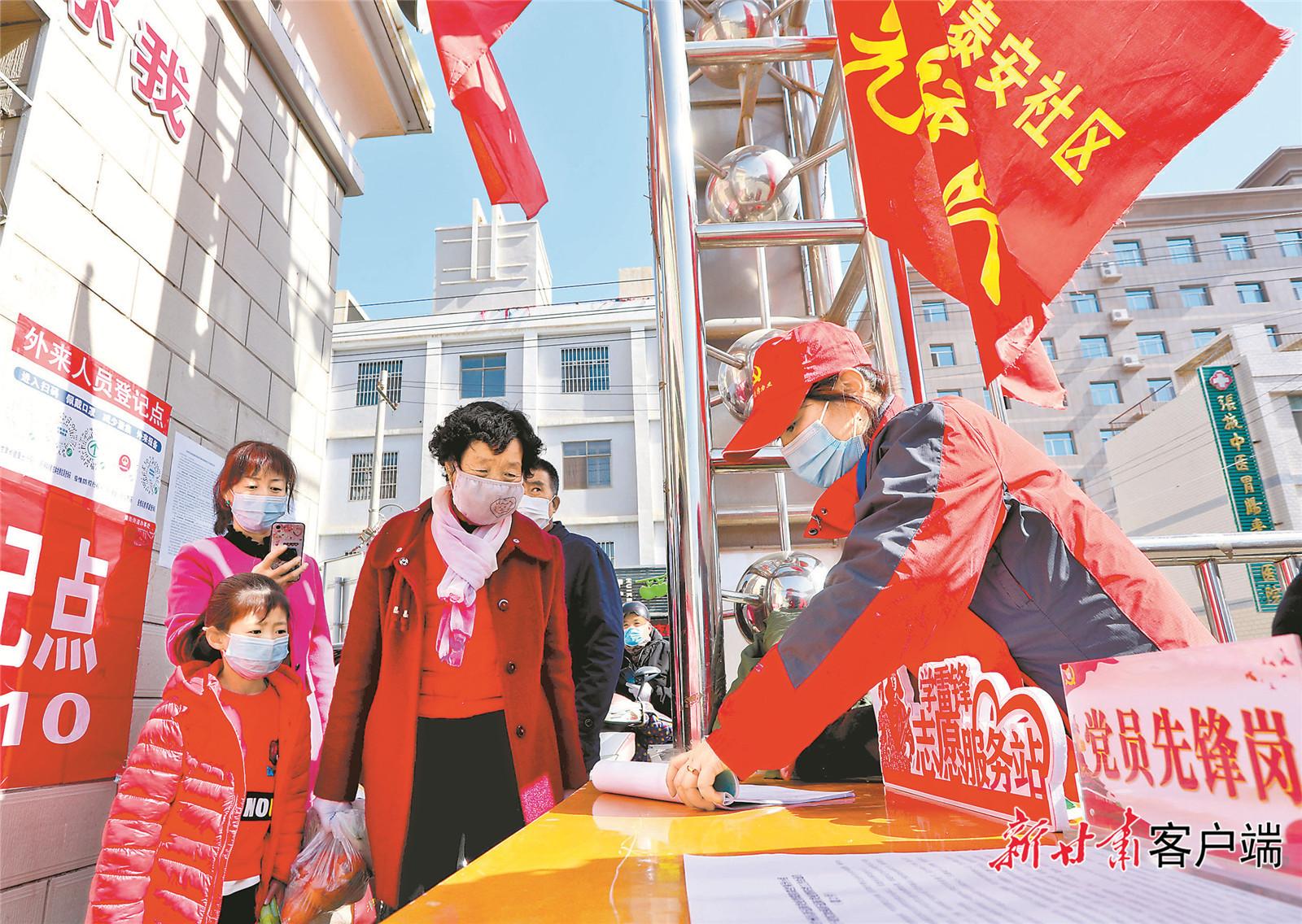 甘肃新冠肺炎联防联控最新通知,甘肃新冠肺炎疫情防控新闻发布会