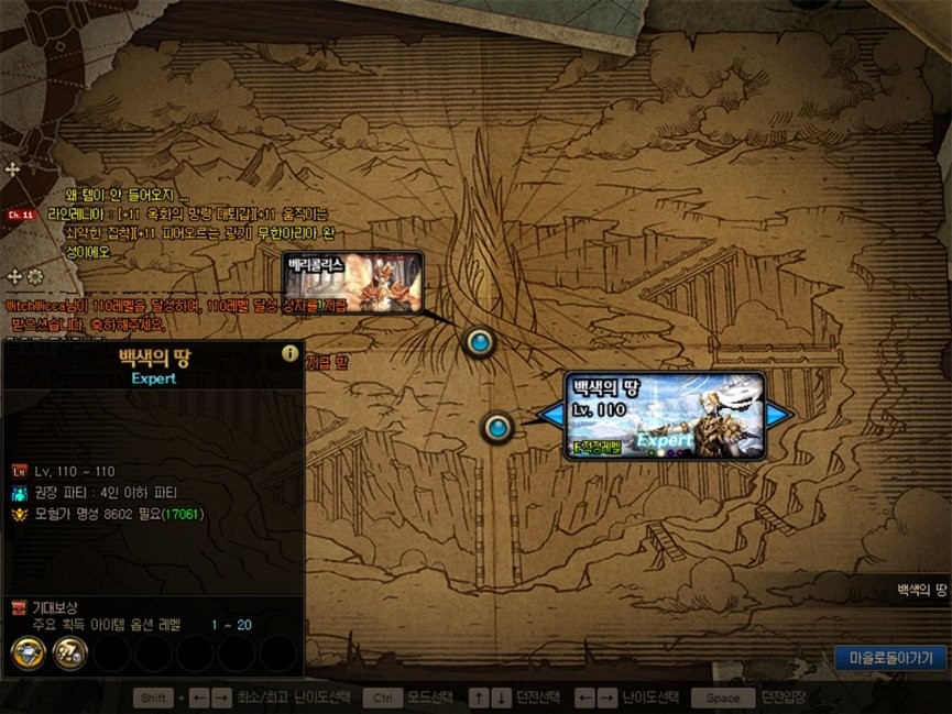 dnf最新100级版本平民搬砖地图,dnf平民玩家最新搬砖地图推荐