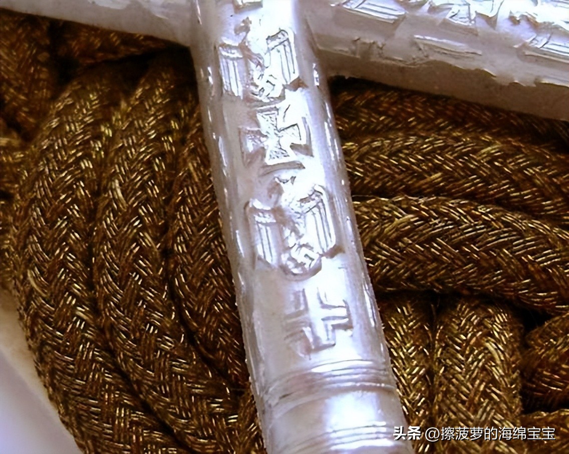 二战德国空军军衔标志,二战德国军衔级别对照表