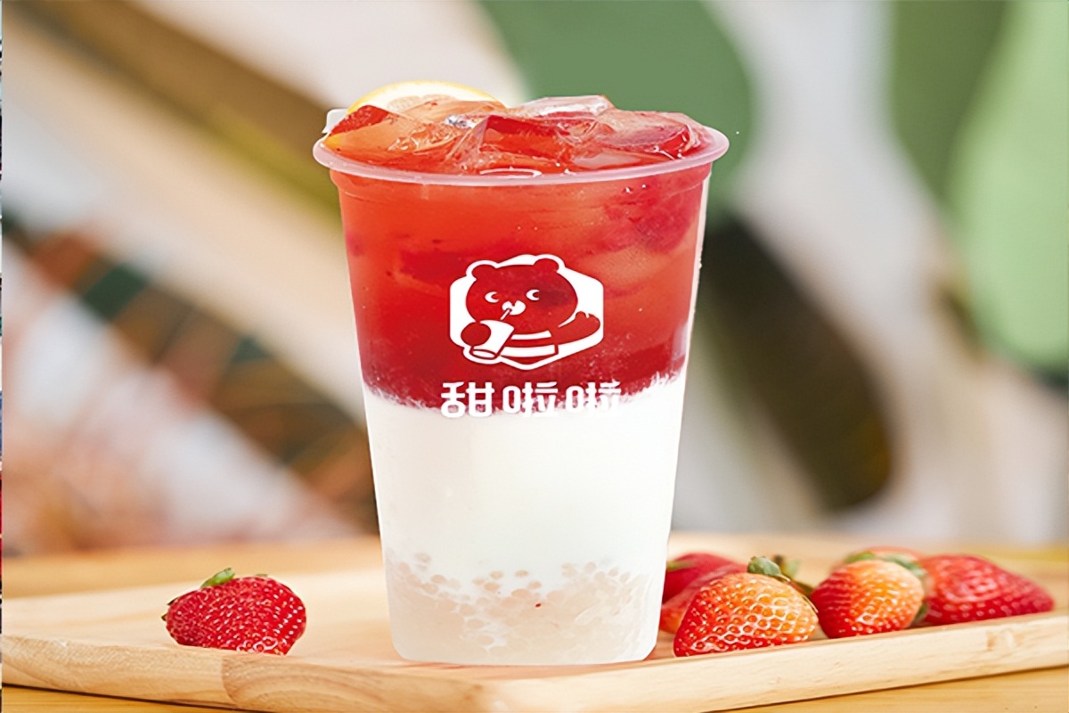 甜啦啦加盟需要多少钱,甜啦啦奶茶加盟条件及费用