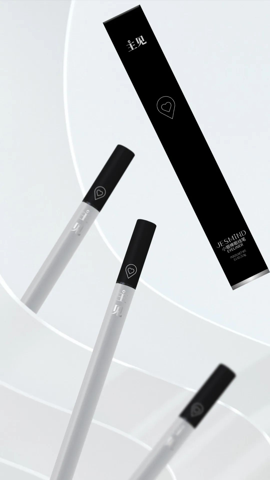 【羚佳设计案例】如何用mini彩妆为“她力量”赋能？