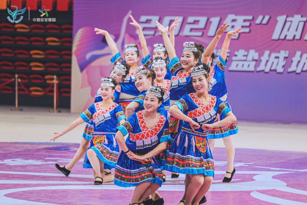 盐城市全民广场舞大赛,盐城市中国舞舞蹈比赛