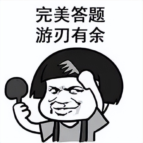 精神内耗去医院可以解决嘛,严重精神内耗患者的治愈之路