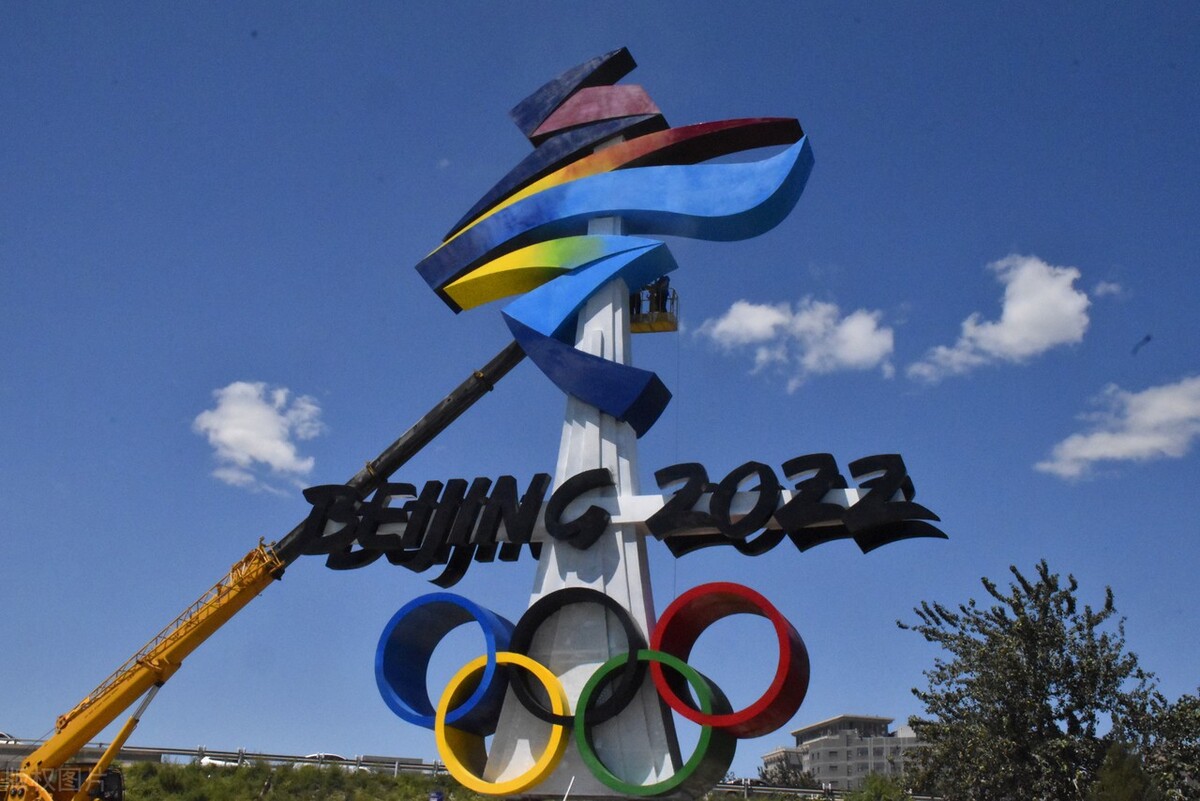 “鞍钢制造”与冬奥会激情相约